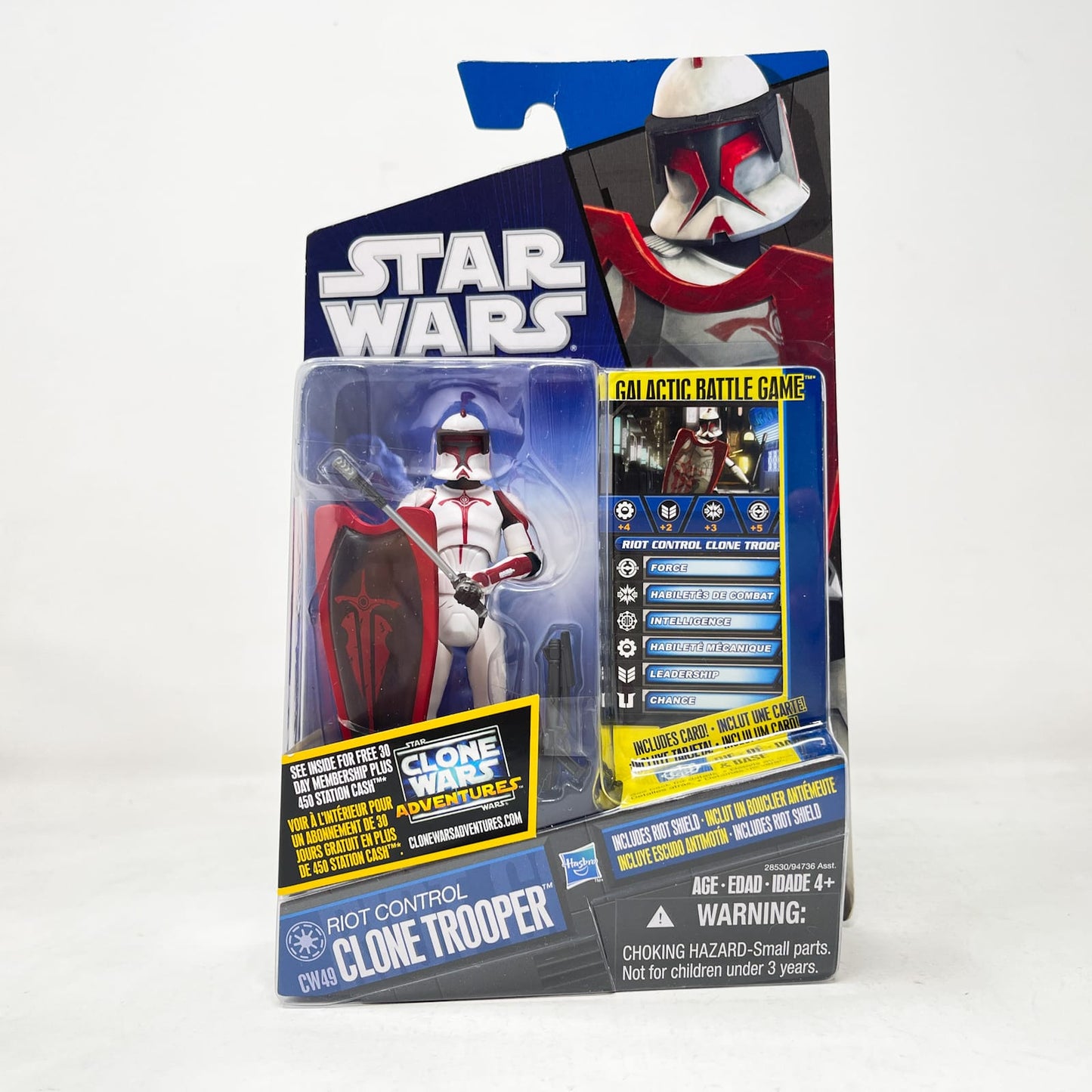 Vintage Hasbro Star Wars Mid MOC Riot Control Clone Trooper CW49 - Hasbro Clone Wars 2010