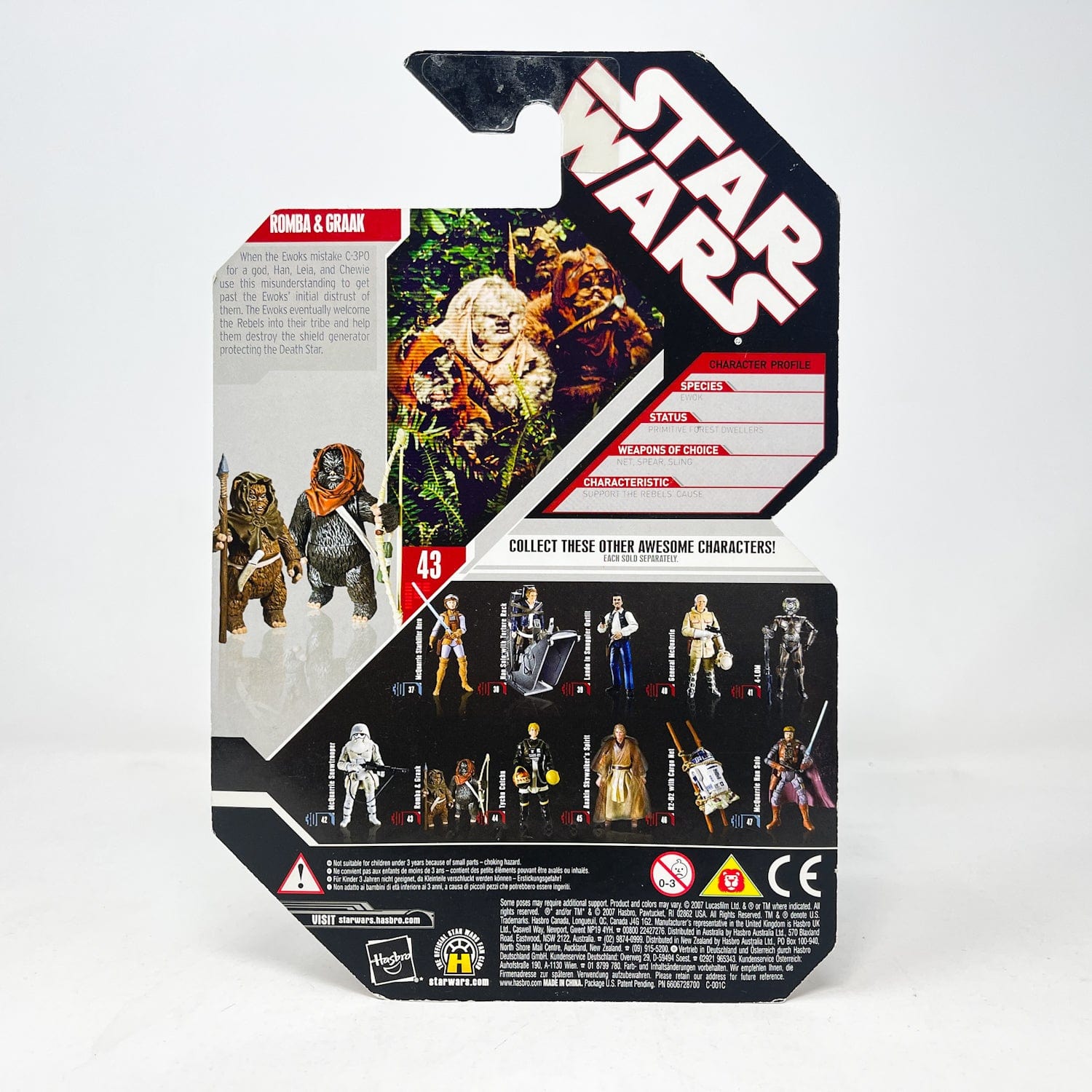 Vintage Hasbro Star Wars Mid MOC Romba & Graak #43 - Hasbro 30th Anniversary Collection