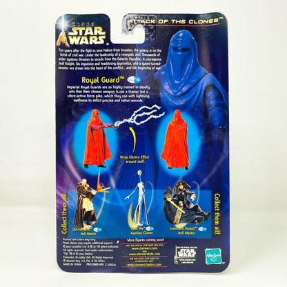 Vintage Hasbro Star Wars Mid MOC Royal Guard (Coruscant Security) #02-19 - Hasbro SAGA Series 3.75"