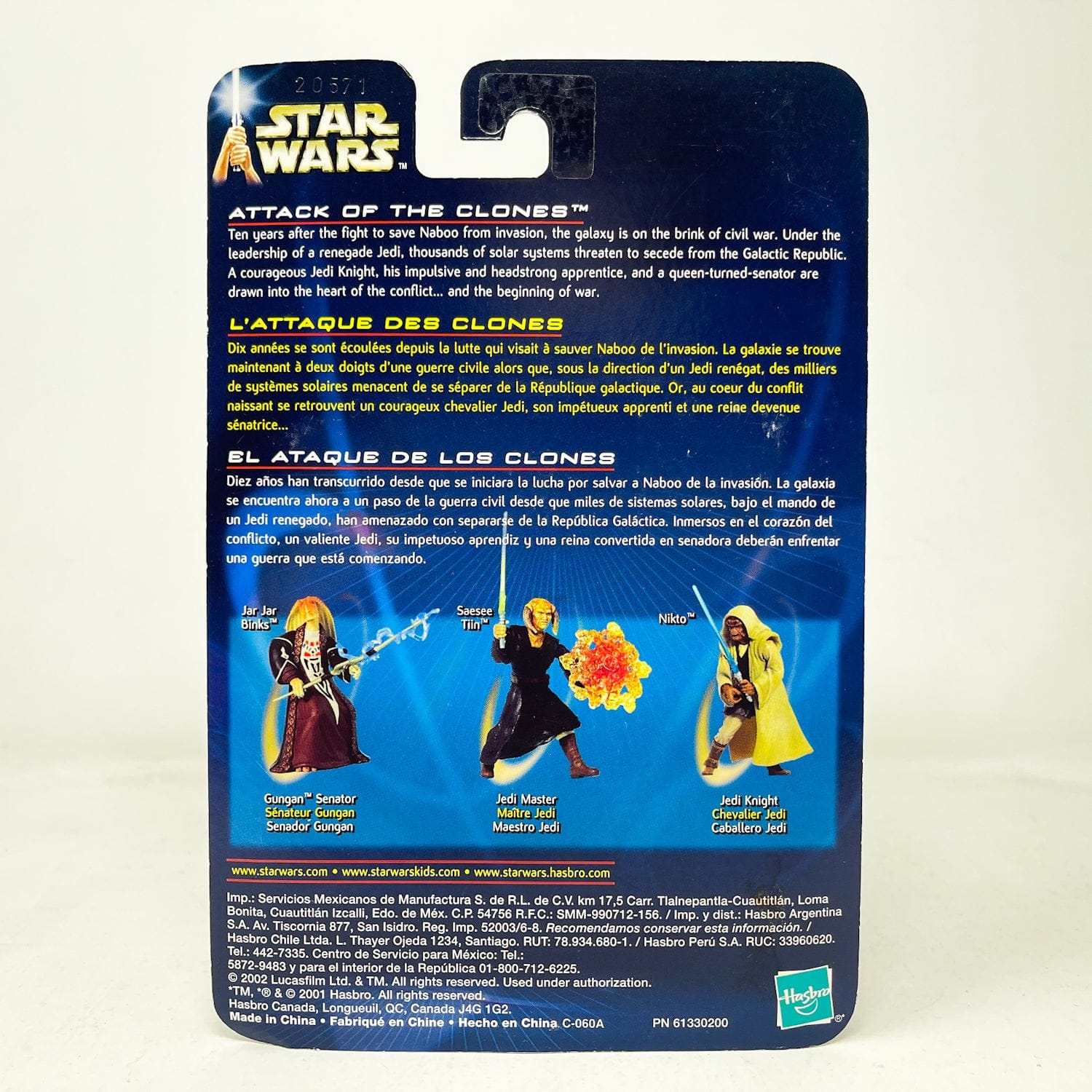 Vintage Hasbro Star Wars Mid MOC Saesee Tiin (Jedi Master) #02-20 - Hasbro SAGA Series 3.75"