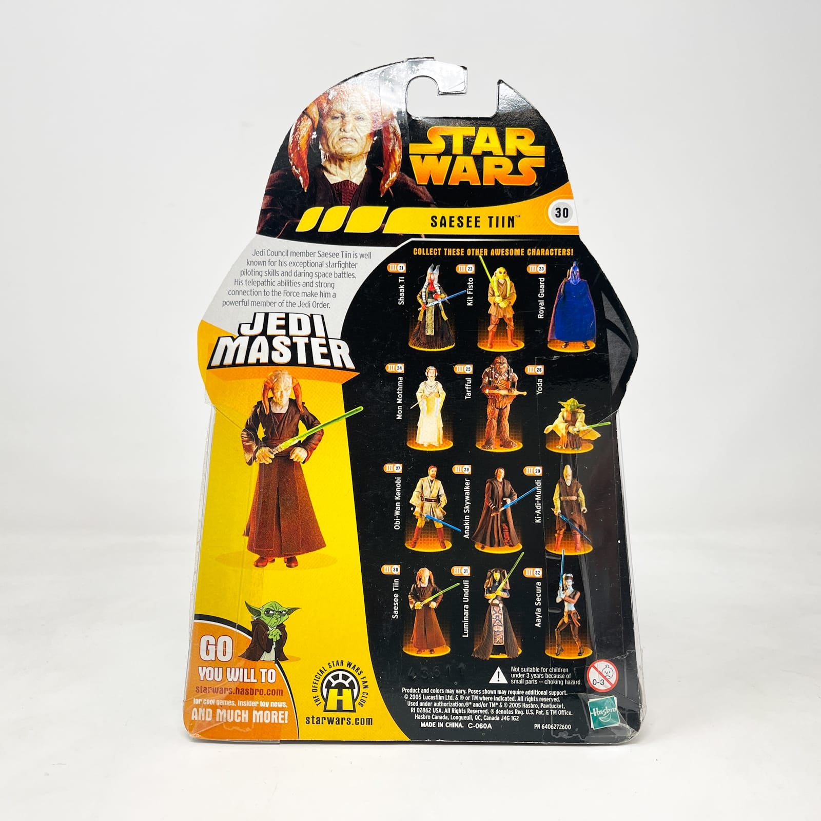 Vintage Hasbro Star Wars Mid MOC Saesee Tiin (Jedi Master) #30 - Hasbro ROTS 2005