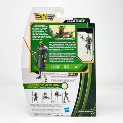 Vintage Hasbro Star Wars Mid MOC Savage Opress (Armored)  CW02 - Hasbro Movie Heroes Clone Wars (2013)