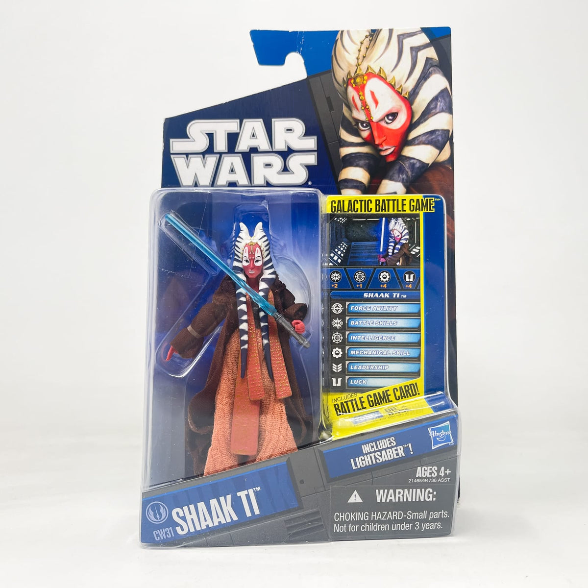Vintage Hasbro Star Wars Mid MOC Shaak Ti CW31 - Hasbro Clone Wars 2010