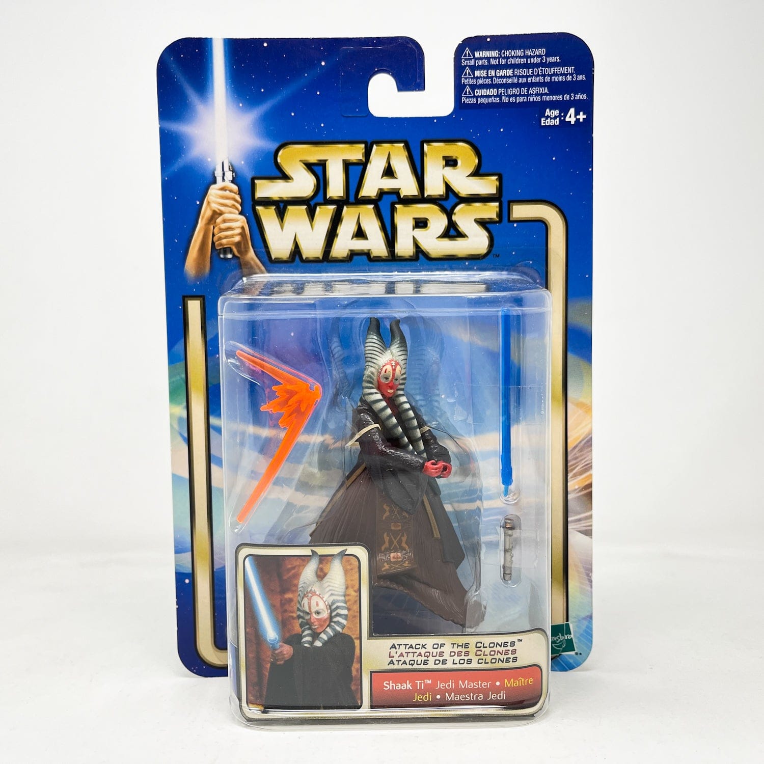 Vintage Hasbro Star Wars Mid MOC Shaak Ti (Jedi Master) #02-10 - Hasbro SAGA Series 3.75"