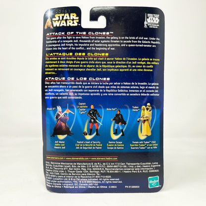 Vintage Hasbro Star Wars Mid MOC Shaak Ti (Jedi Master) #02-10 - Hasbro SAGA Series 3.75"