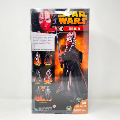 Vintage Hasbro Star Wars Mid MOC Shaak Ti ROTS 12 inch Figure- Hasbro Star Wars MIB (2005)