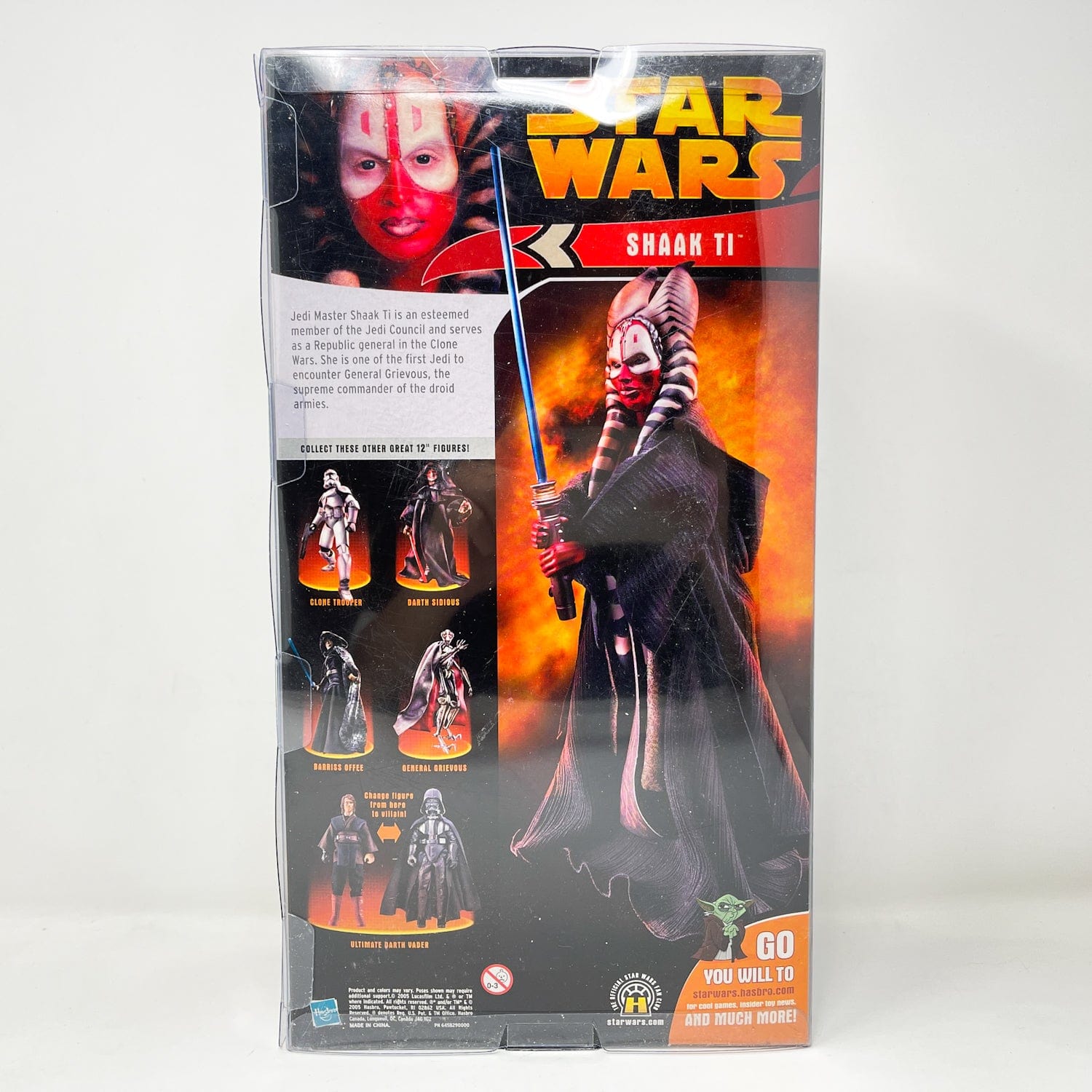 Vintage Hasbro Star Wars Mid MOC Shaak Ti ROTS 12 inch Figure- Hasbro Star Wars MIB (2005)