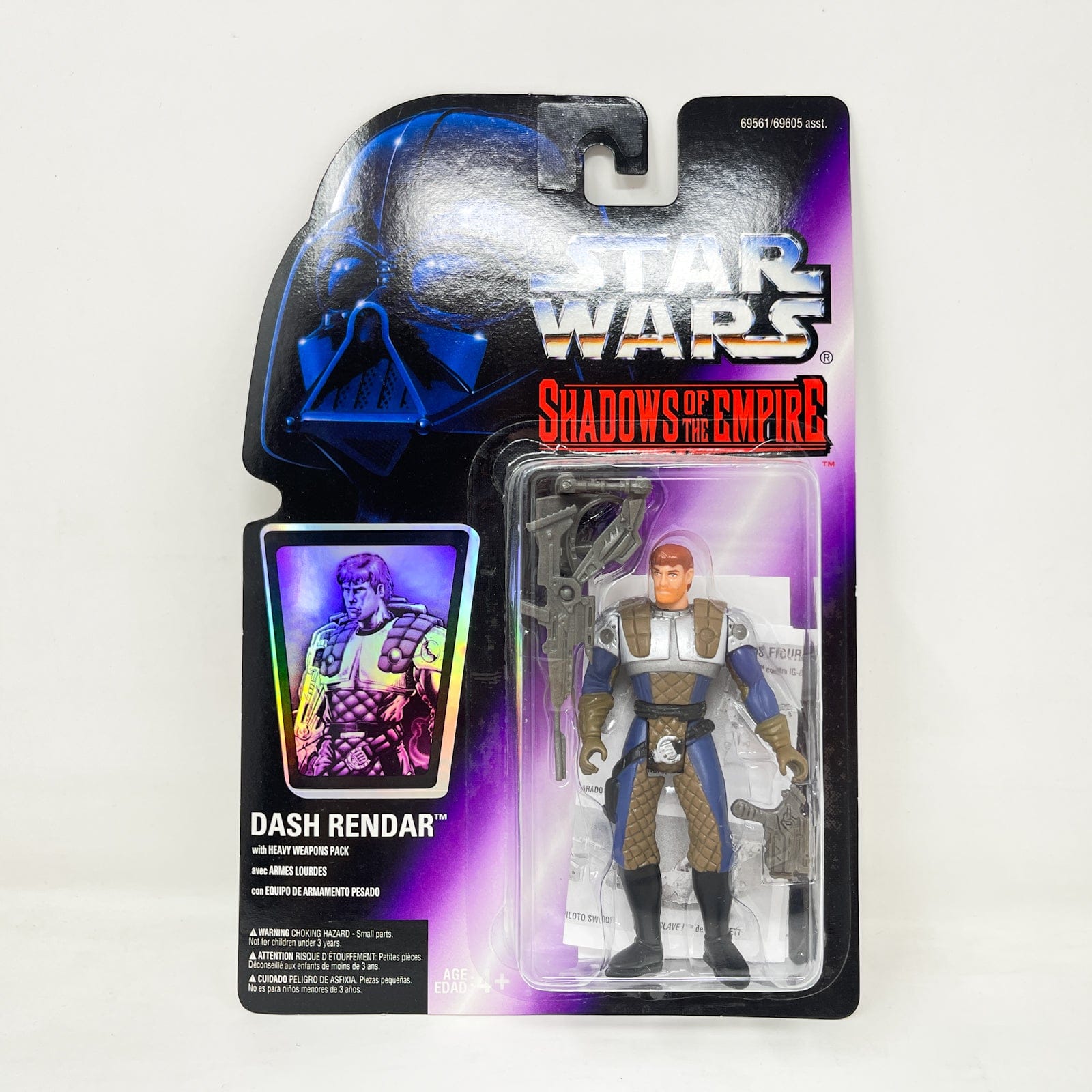 Vintage Hasbro Star Wars Mid MOC Shadows of the Empire - Complete Set of 5 - Kenner Power of the Force 1996