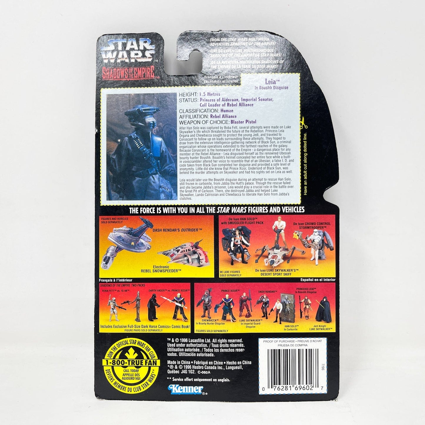 Vintage Hasbro Star Wars Mid MOC Shadows of the Empire - Complete Set of 5 - Kenner Power of the Force 1996