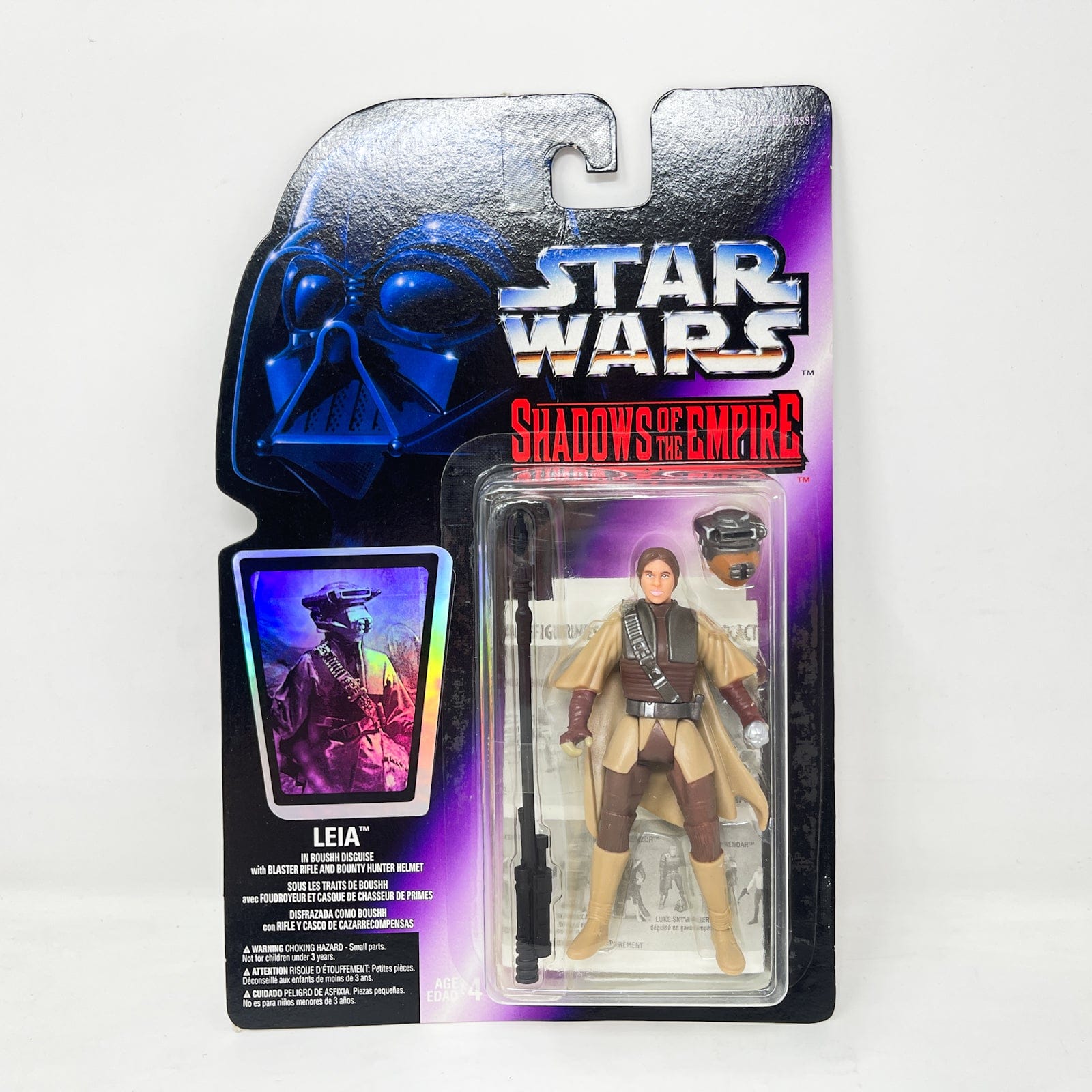 Vintage Hasbro Star Wars Mid MOC Shadows of the Empire - Complete Set of 5 - Kenner Power of the Force 1996