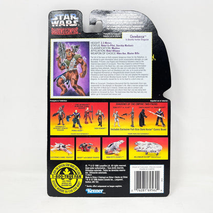 Vintage Hasbro Star Wars Mid MOC Shadows of the Empire - Complete Set of 5 - Kenner Power of the Force 1996