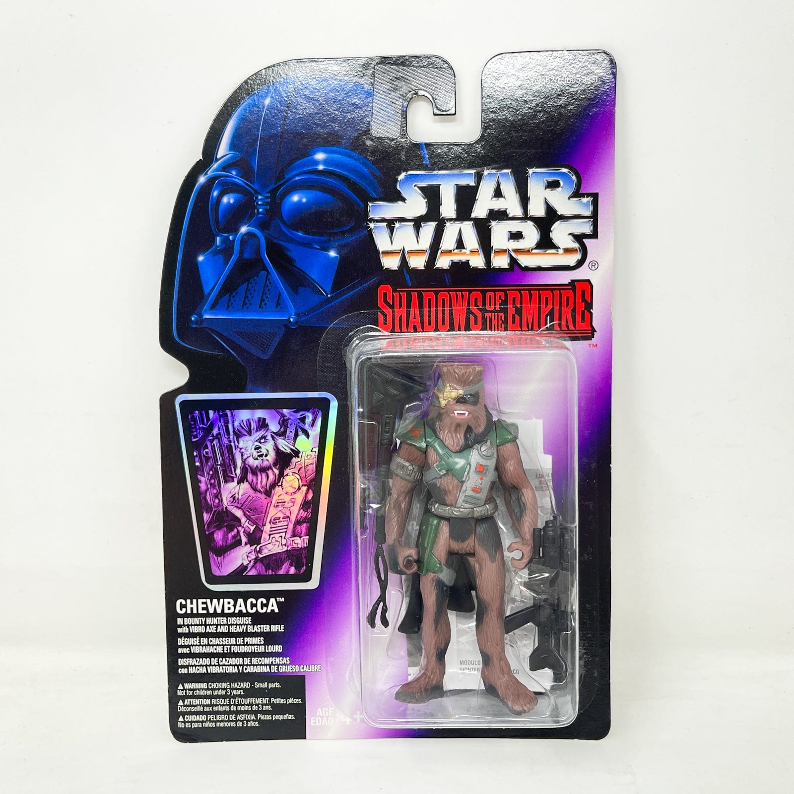 Vintage Hasbro Star Wars Mid MOC Shadows of the Empire - Complete Set of 5 - Kenner Power of the Force 1996