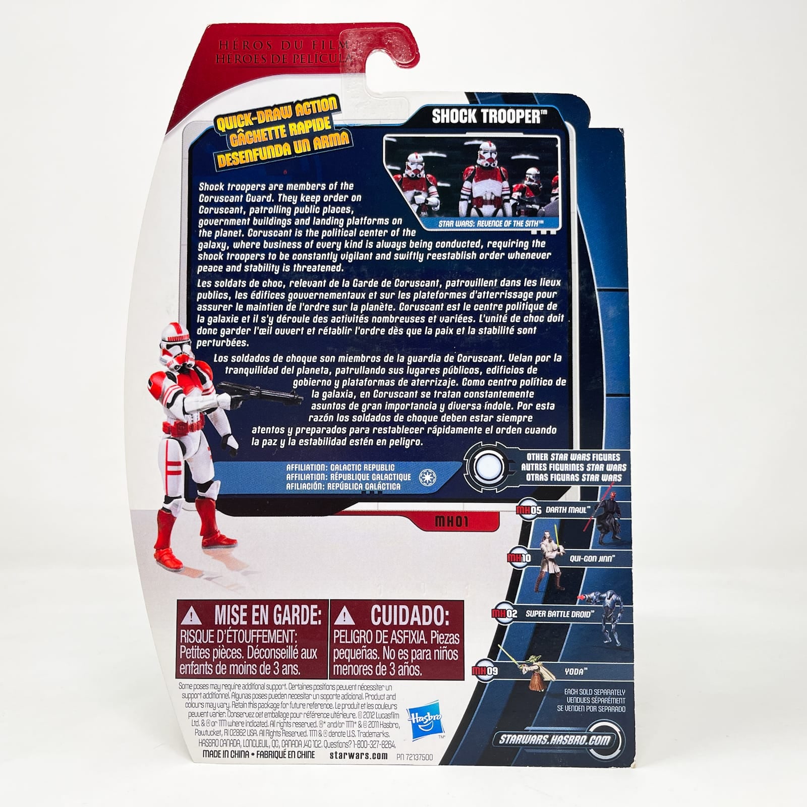 Vintage Hasbro Star Wars Mid MOC Shock Trooper MH01 - Hasbro Movie Heroes/Clone Wars (2012)