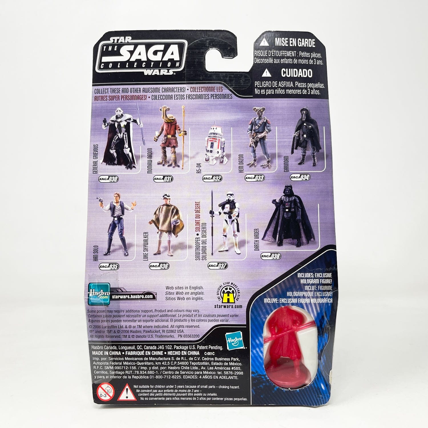 Vintage Hasbro Star Wars Mid MOC Snowtrooper #11 - Hasbro Saga Collection (2006)