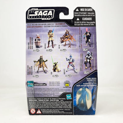 Vintage Hasbro Star Wars Mid MOC Sora Bulq #15 - Hasbro Saga Collection (2006)