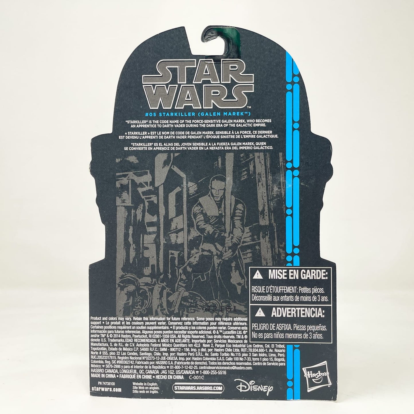 Vintage Hasbro Star Wars Mid MOC Starkiller (Galen Marek) (Blue Line) #05 - Hasbro 2014 3.75" Black Series Star Wars Action Figure