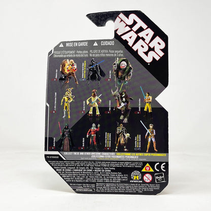 Vintage Hasbro Star Wars Mid MOC Starkiller Hero (Concept) #37 - Hasbro 30th Anniversary Collection