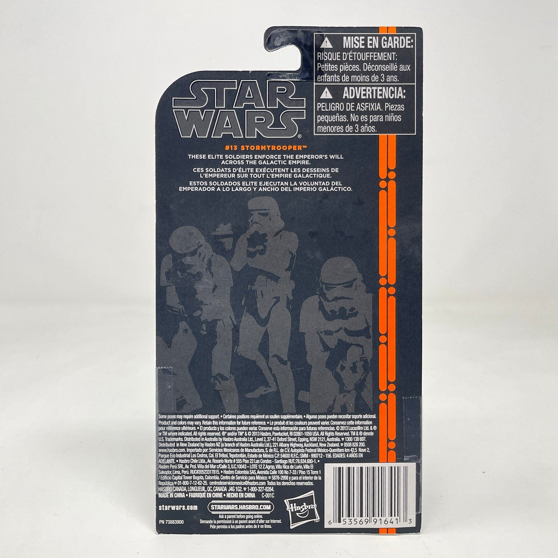 Vintage Hasbro Star Wars Mid MOC Stormtrooper (Orange Line) #13 - Hasbro 2013 3.75" Black Series Star Wars Action Figure