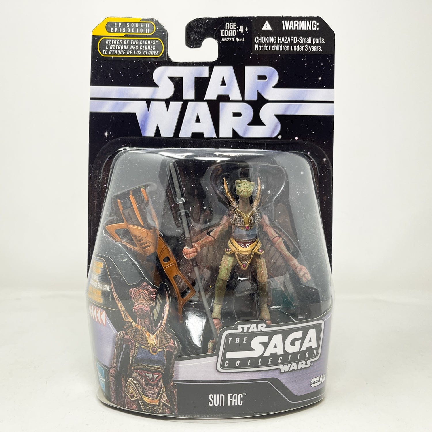 Vintage Hasbro Star Wars Mid MOC Sun Fac #16 - Hasbro Saga Collection (2006)