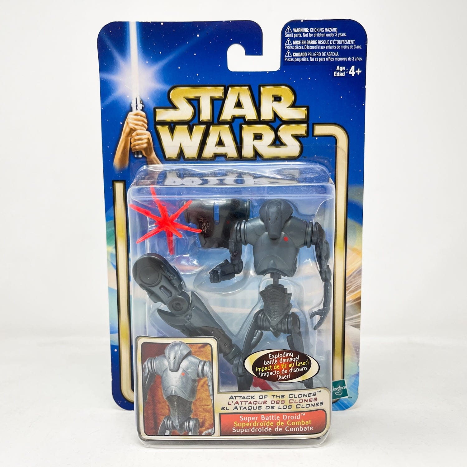 Vintage Hasbro Star Wars Mid MOC Super Battle Droid #02-06 - Hasbro SAGA Series 3.75"