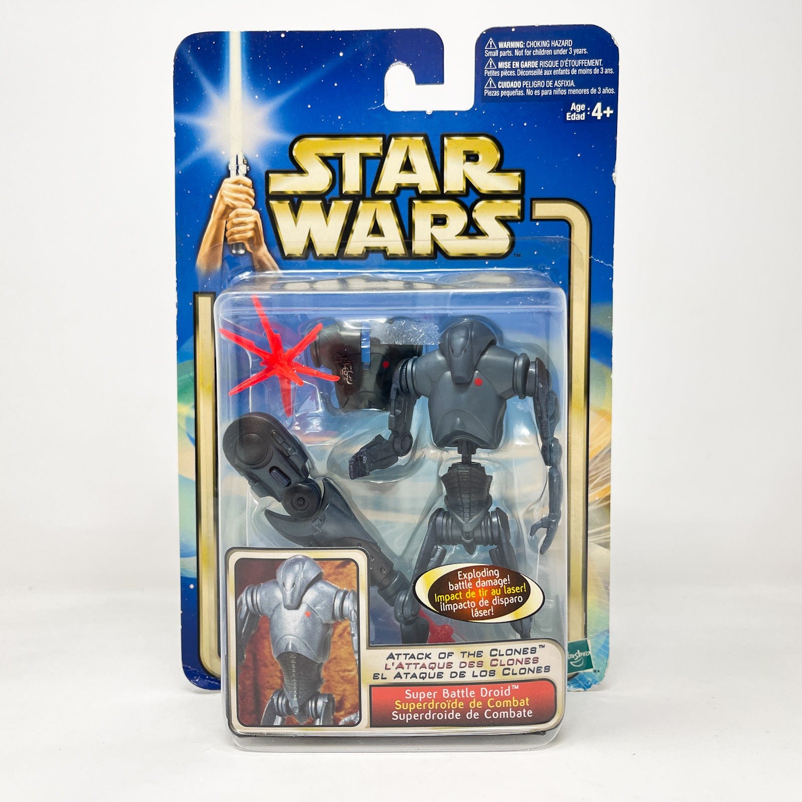 Vintage Hasbro Star Wars Mid MOC Super Battle Droid #02-06 - Hasbro SAGA Series 3.75"