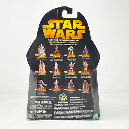 Vintage Hasbro Star Wars Mid MOC Tarkin (Governor) #45 - Hasbro ROTS 2005