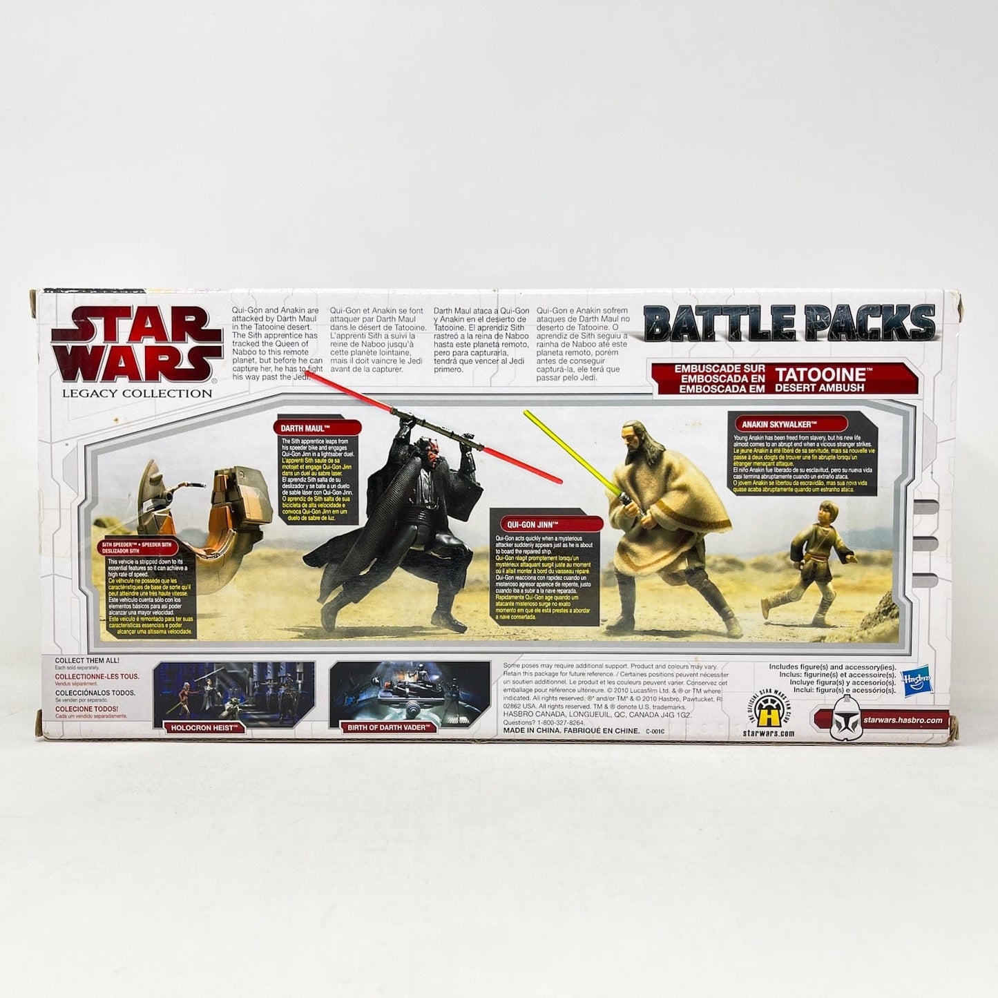 Vintage Hasbro Star Wars Mid MOC Tatooine Desert Ambush - Hasbro Battle Pack Legacy Collection 3.75"