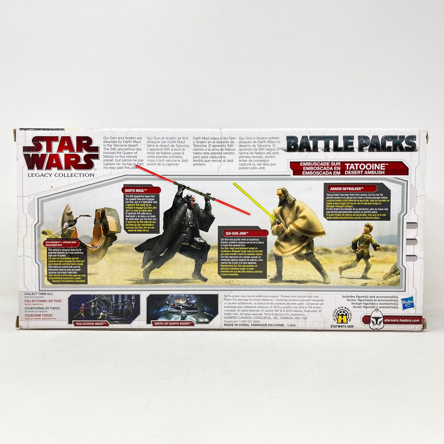 Vintage Hasbro Star Wars Mid MOC Tatooine Desert Ambush - Hasbro Battle Pack Legacy Collection 3.75"