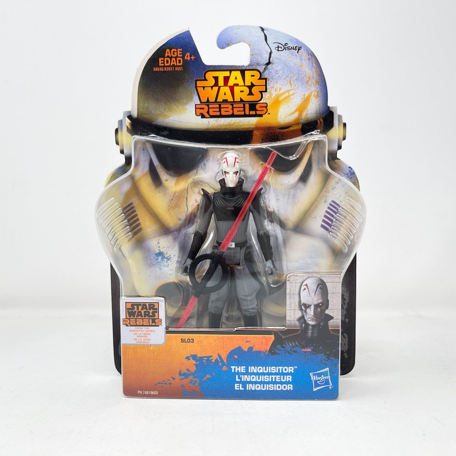 Vintage Hasbro Star Wars Mid MOC The Inquisitor SL03 - Hasbro 2015 Rebels Series