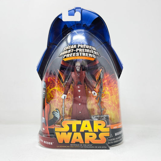 Vintage Hasbro Star Wars Mid MOC Tion Medon Sneak Preview #2 of 4 - Hasbro ROTS 2005
