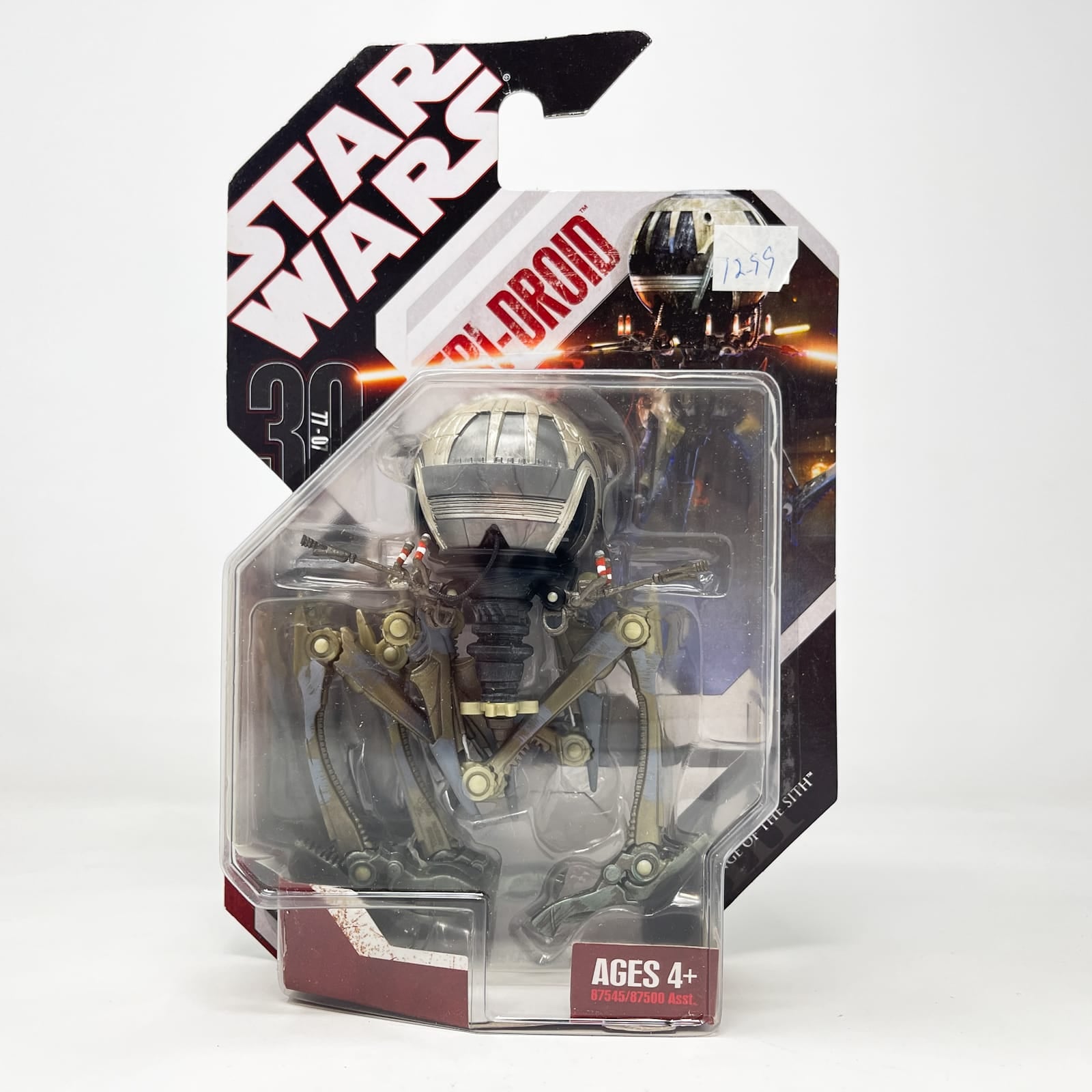 Vintage Hasbro Star Wars Mid MOC Tri-Droid #08 - Hasbro 30th Anniversary Collection 3.75"