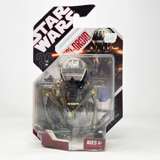 Vintage Hasbro Star Wars Mid MOC Tri-Droid #08 - Hasbro 30th Anniversary Collection 3.75"