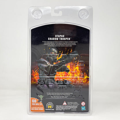 Vintage Hasbro Star Wars Mid MOC Utapau Shadow Trooper - Hasbro ROTS 2005 Target Exclusive