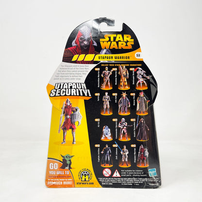 Vintage Hasbro Star Wars Mid MOC Utapaun Warrior (Utapaun Security) #53 - Hasbro ROTS 2005