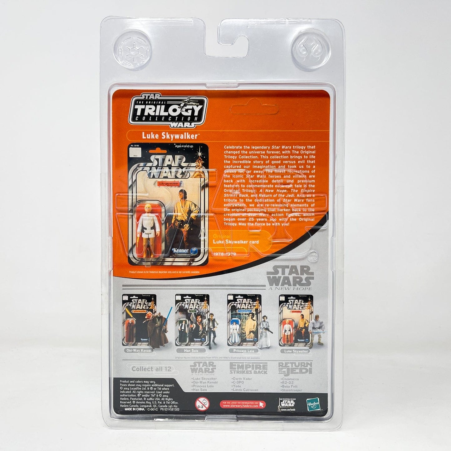 Vintage Hasbro Star Wars Mid MOC Vintage Original Trilogy Collection - Complete Set of 12 - Hasbro Original Trilogy Collection (2004)