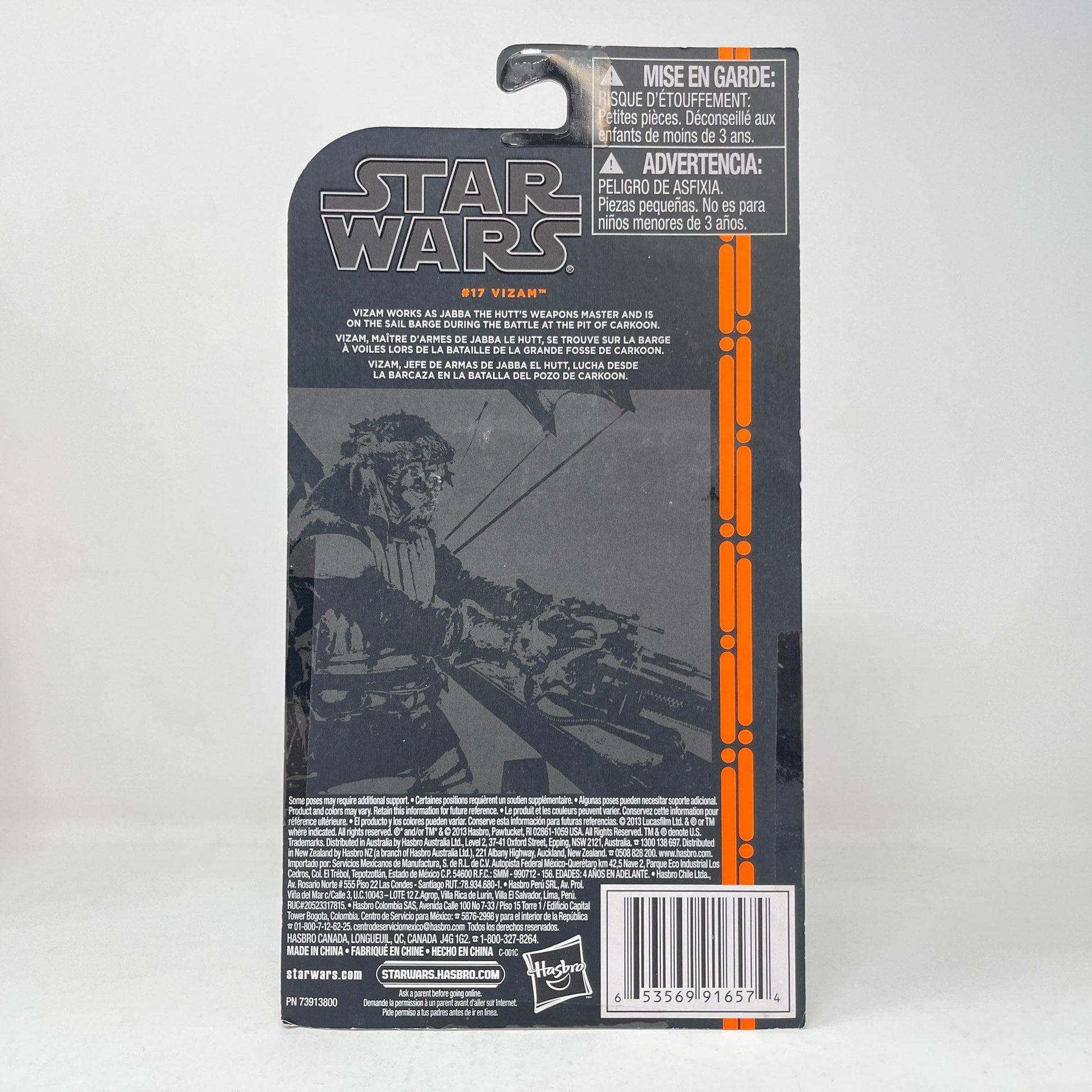 Vintage Hasbro Star Wars Mid MOC Vizam (Orange Line) #17 - Hasbro 2013 3.75" Black Series Star Wars Action Figure