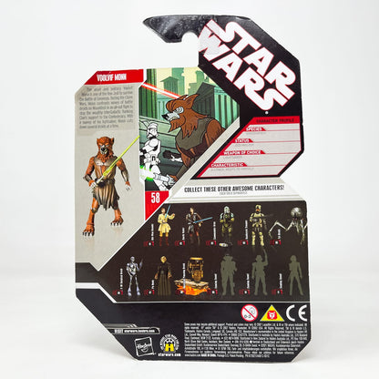 Vintage Hasbro Star Wars Mid MOC Voolvif Monn #58 - Hasbro 30th Anniversary Collection 3.75"