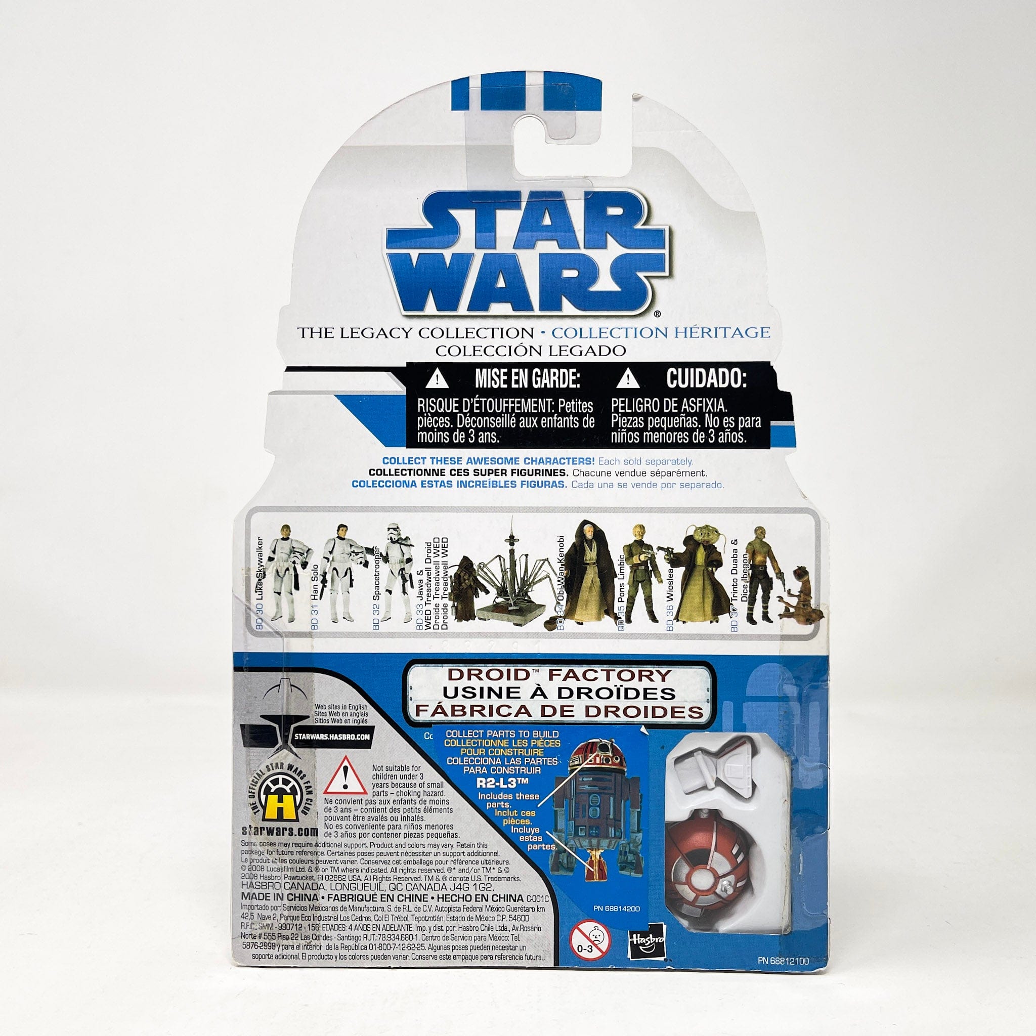 Wioslea (BD 36) Cantina Alien - Hasbro 2008 Legacy Collection Saga