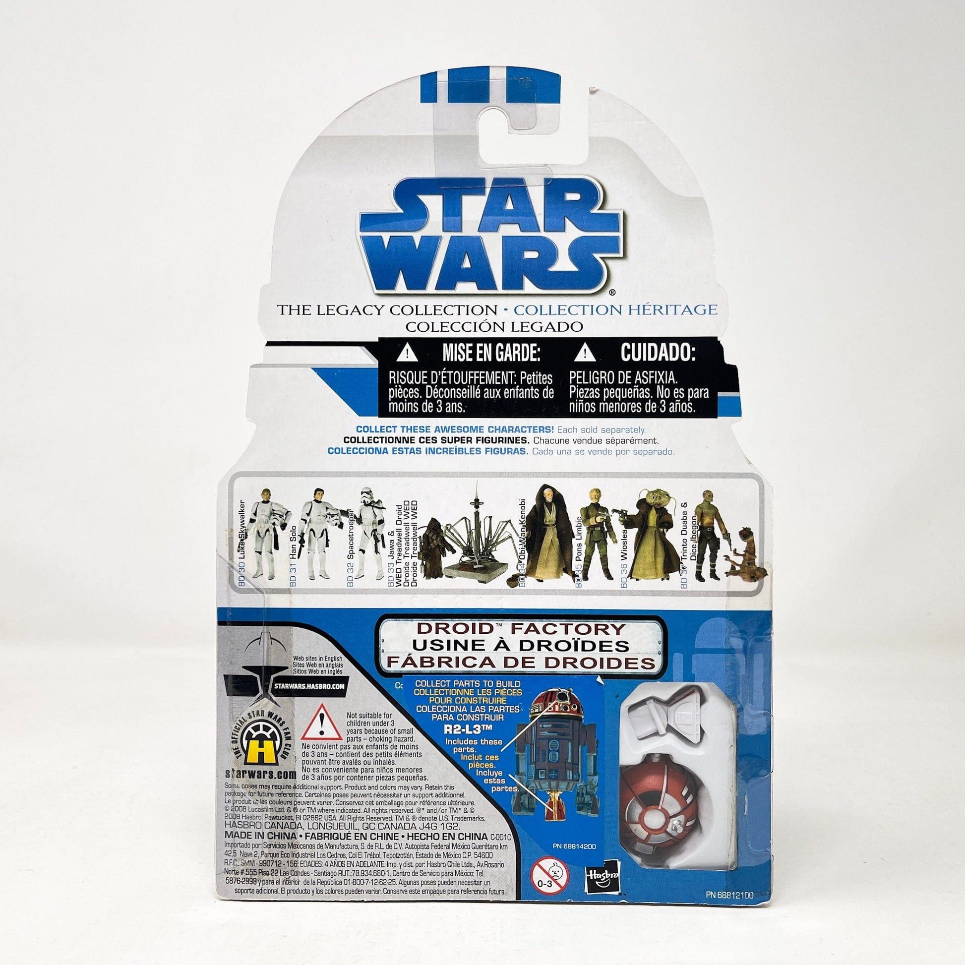 Vintage Hasbro Star Wars Mid MOC Wioslea (BD 36) Cantina Alien - Hasbro 2008 Legacy Collection Saga Legends Star Wars Action Figure