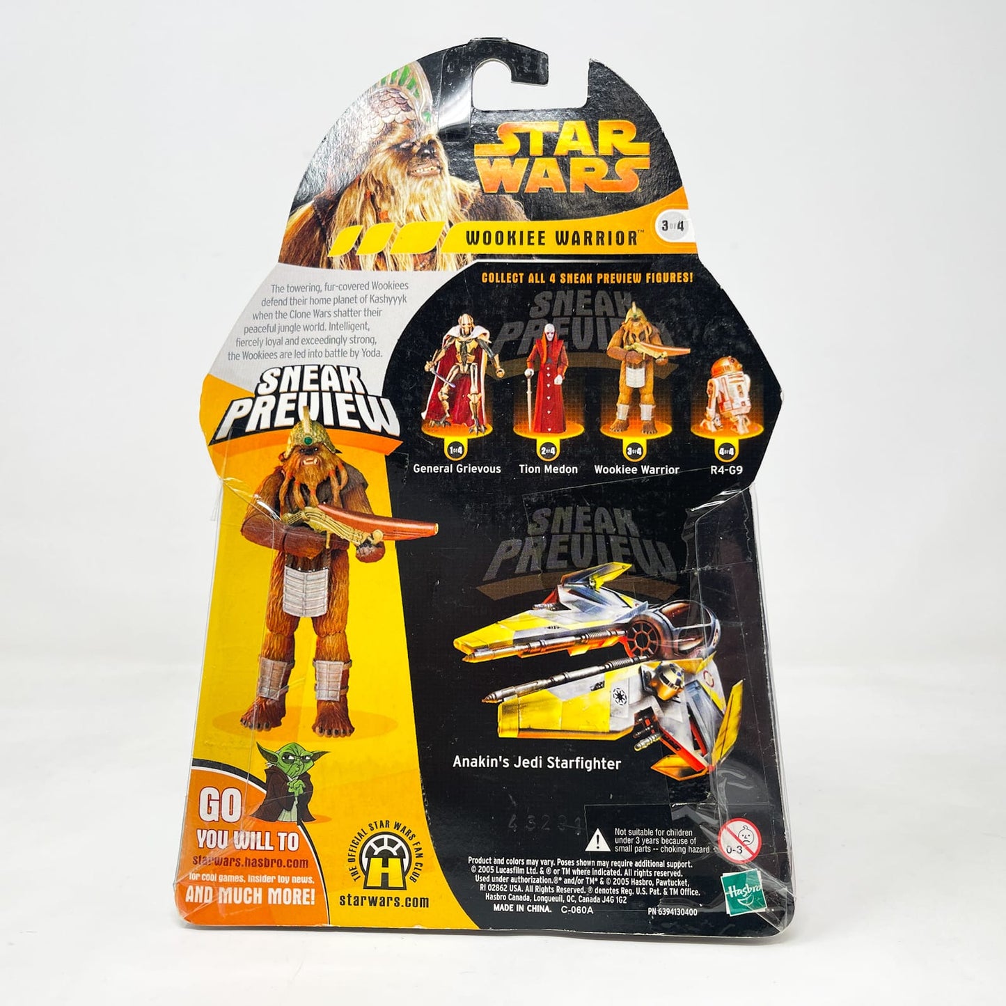 Vintage Hasbro Star Wars Mid MOC Wookie Warrior Sneak Preview #3 of 4 - Hasbro ROTS 2005