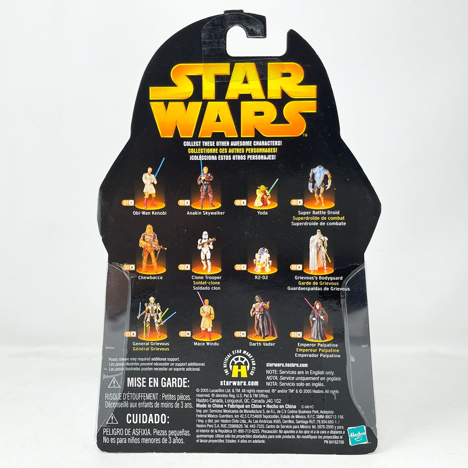 Vintage Hasbro Star Wars Mid MOC Wookie Warrior (Wookie Blaster Bash) #43 - Hasbro ROTS 2005