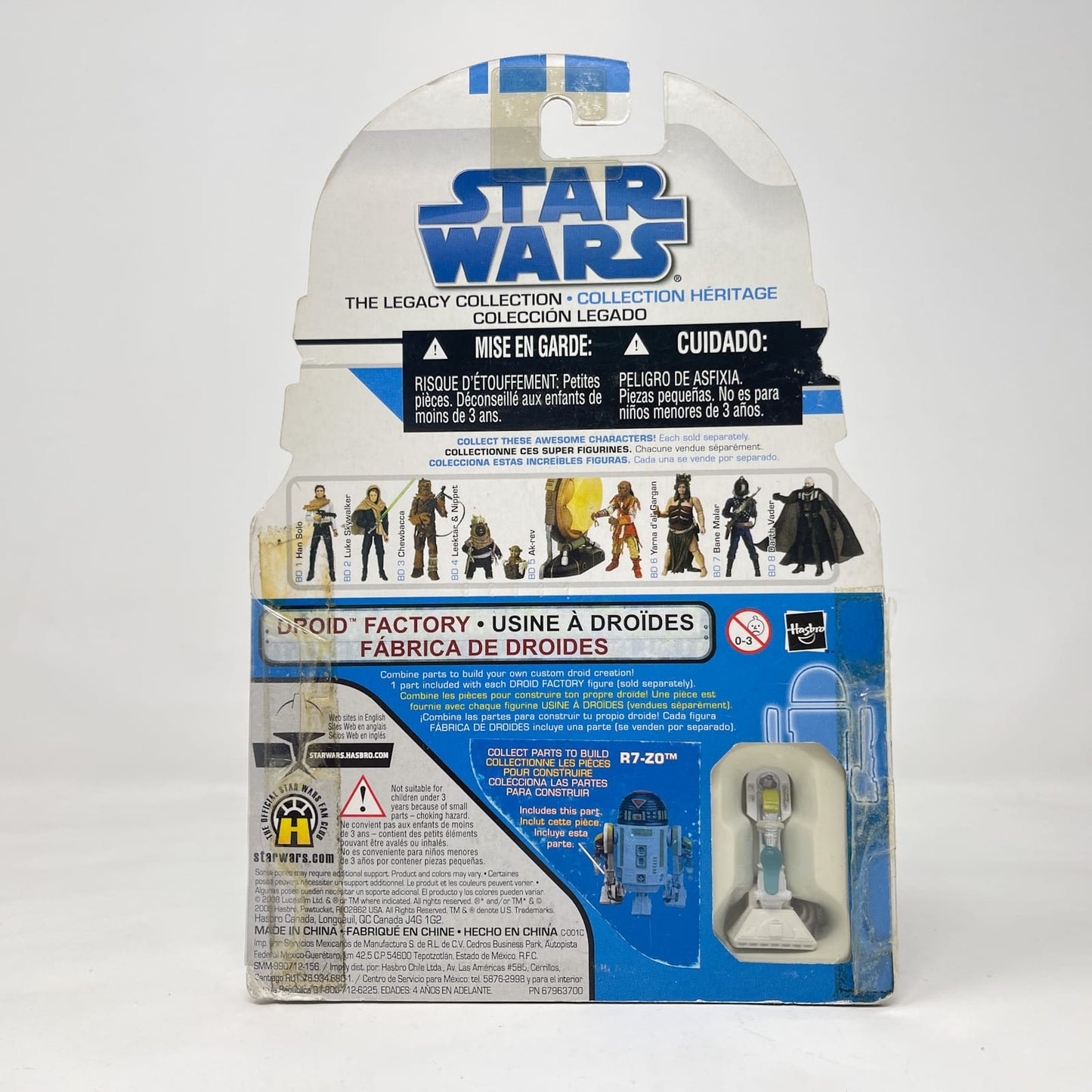 Vintage Hasbro Star Wars Mid MOC Yarna d'al' Gargan - Jabba's Dancer (BD 6) - Hasbro 2008 Legacy Collection Star Wars Action Figure