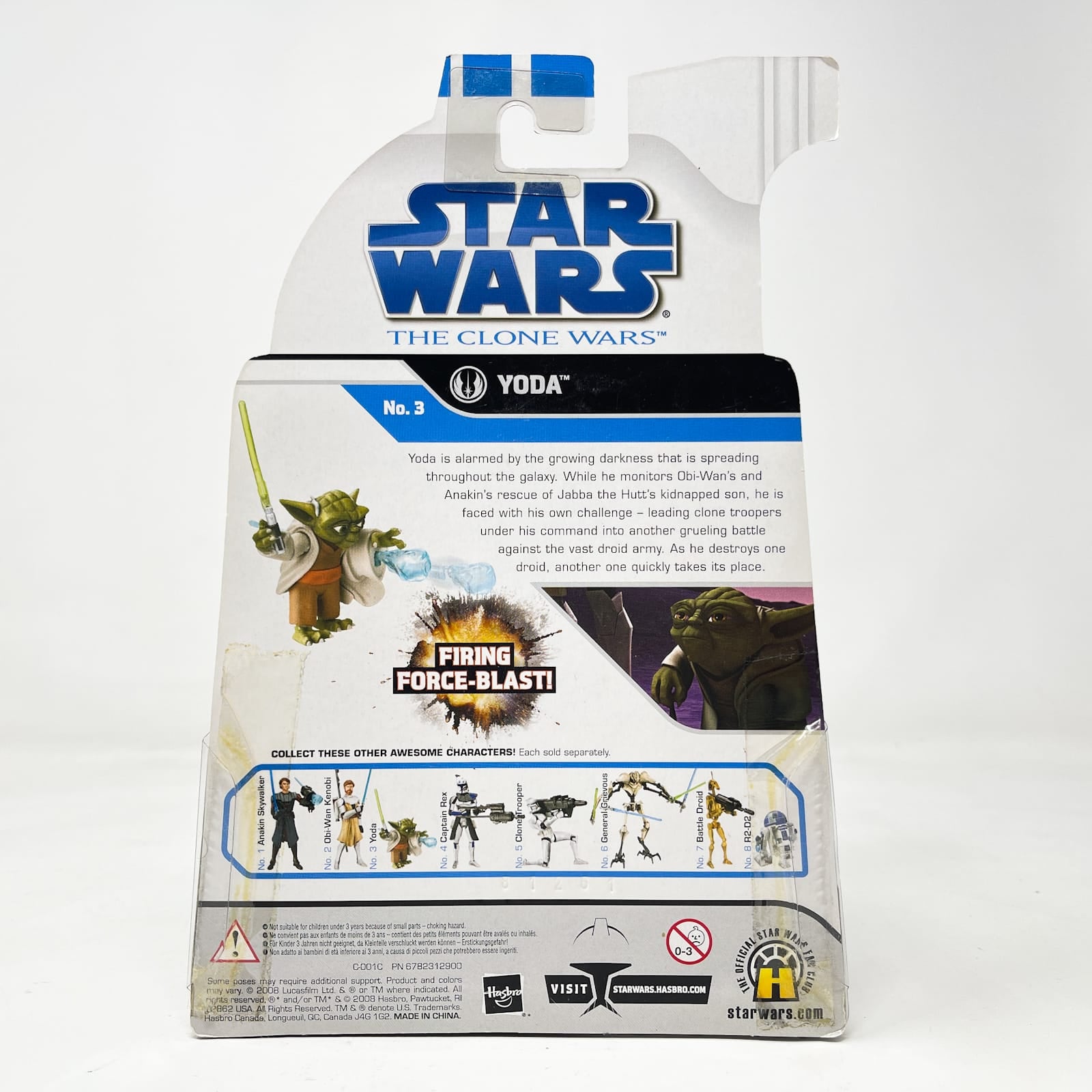 Vintage Hasbro Star Wars Mid MOC Yoda #3 – Hasbro Star Wars The Clone Wars (2008)