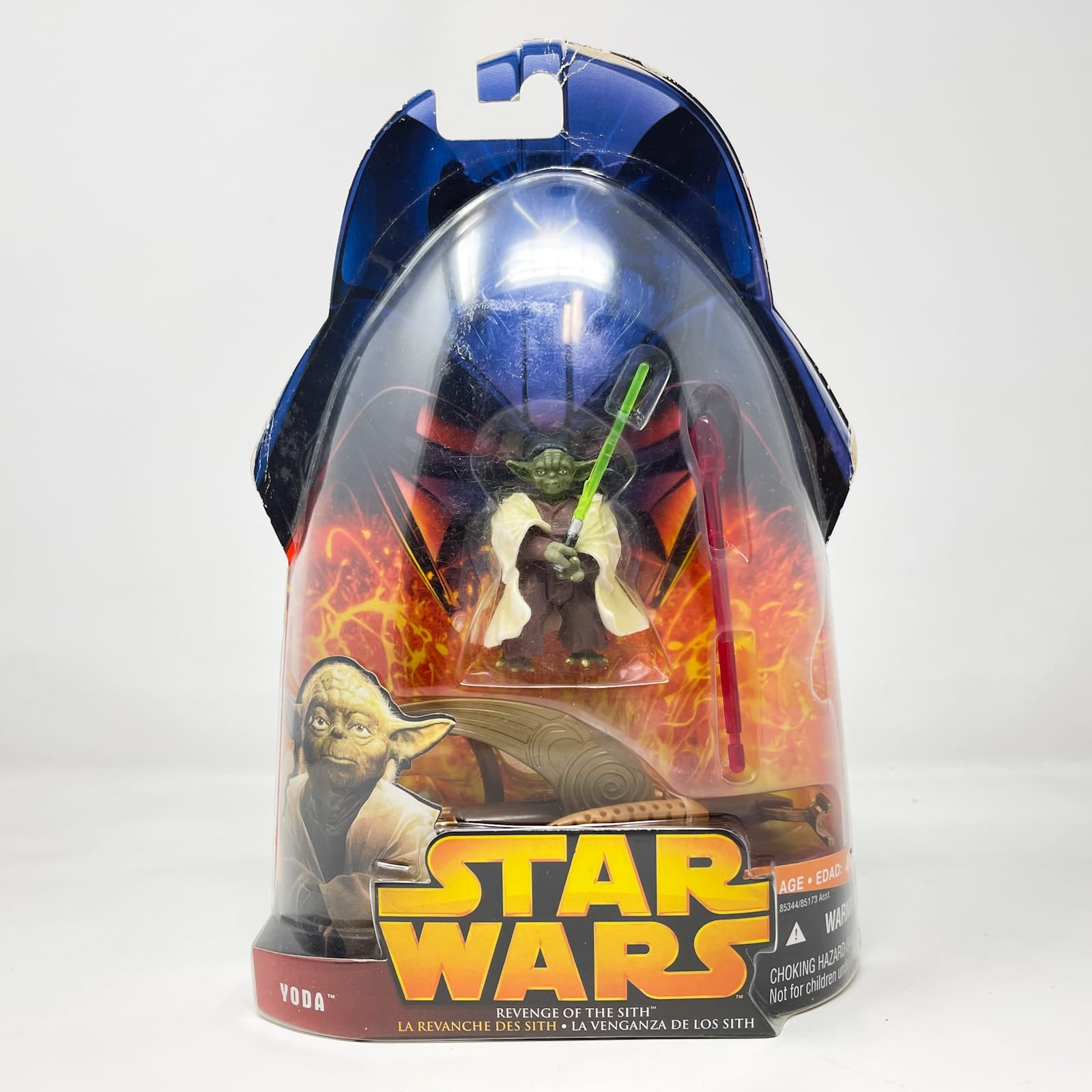 Vintage Hasbro Star Wars Mid MOC Yoda (Firing Canon) #03 - Hasbro ROTS 2005