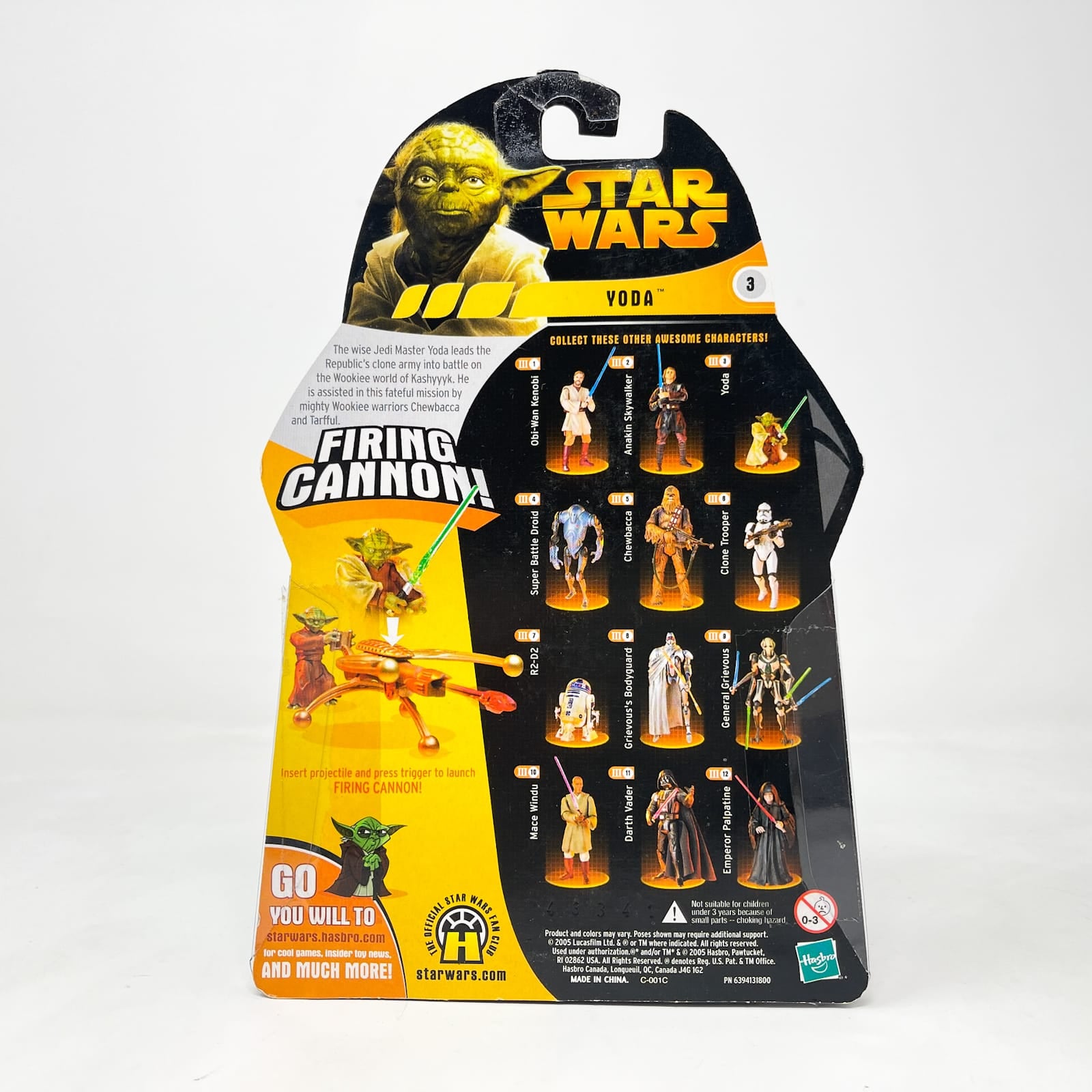 Vintage Hasbro Star Wars Mid MOC Yoda (Firing Canon) #03 - Hasbro ROTS 2005