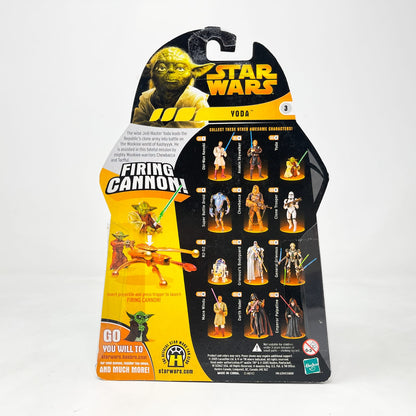 Vintage Hasbro Star Wars Mid MOC Yoda (Firing Canon) #03 - Hasbro ROTS 2005