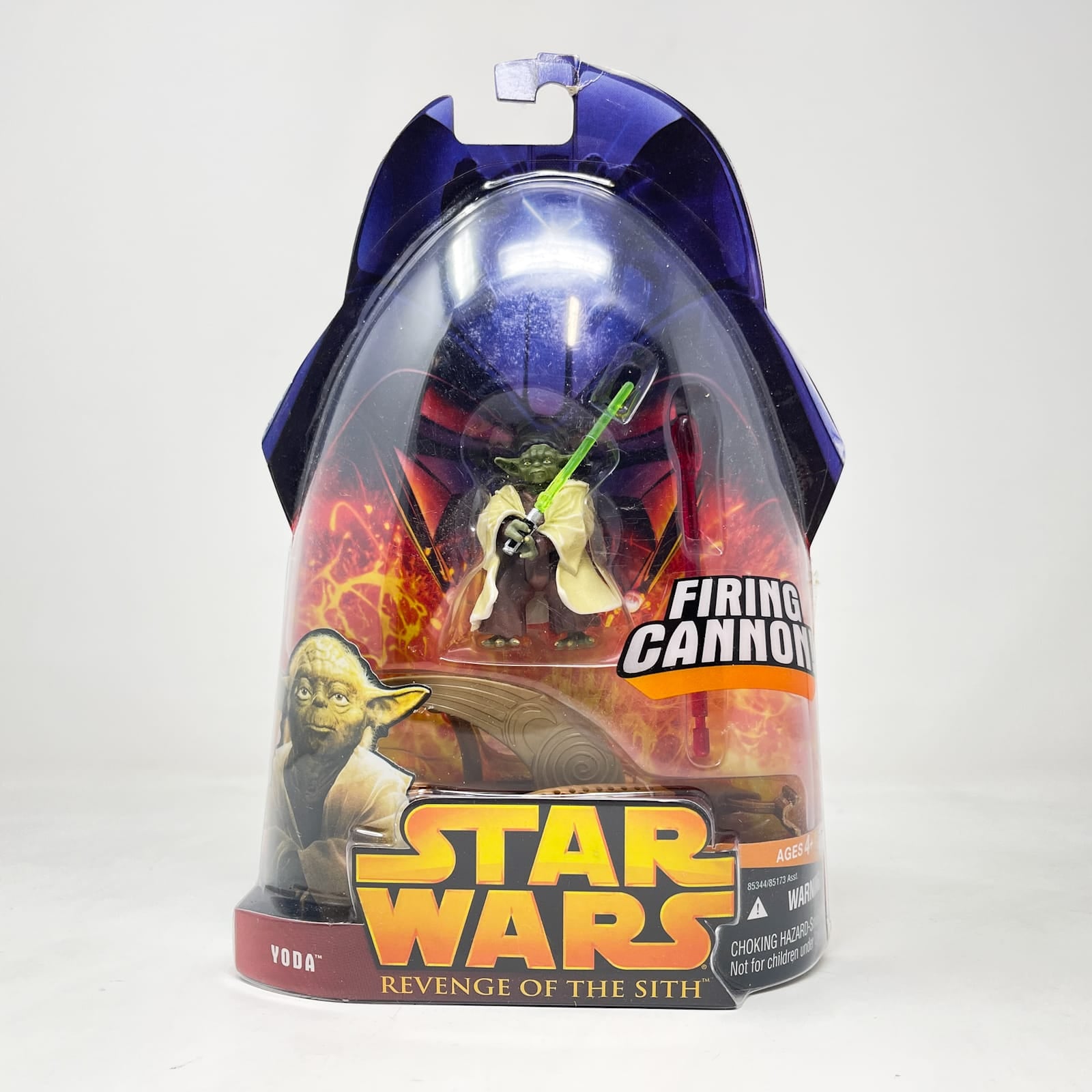 Vintage Hasbro Star Wars Mid MOC Yoda (Firing Canon) #03 - Hasbro ROTS 2005