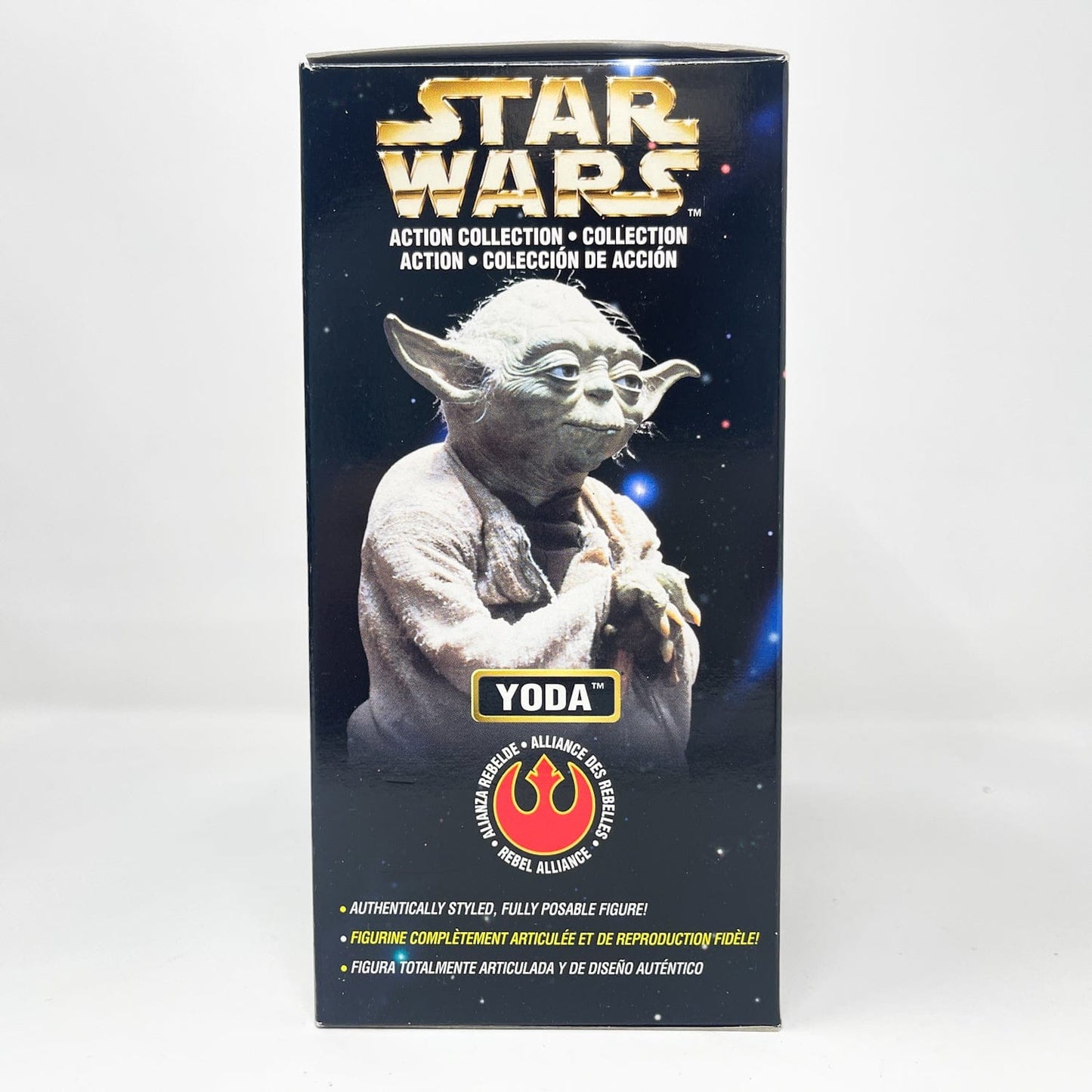 Vintage Hasbro Star Wars Mid MOC Yoda - Hasbro Action Series 12 inch Scale (1997)