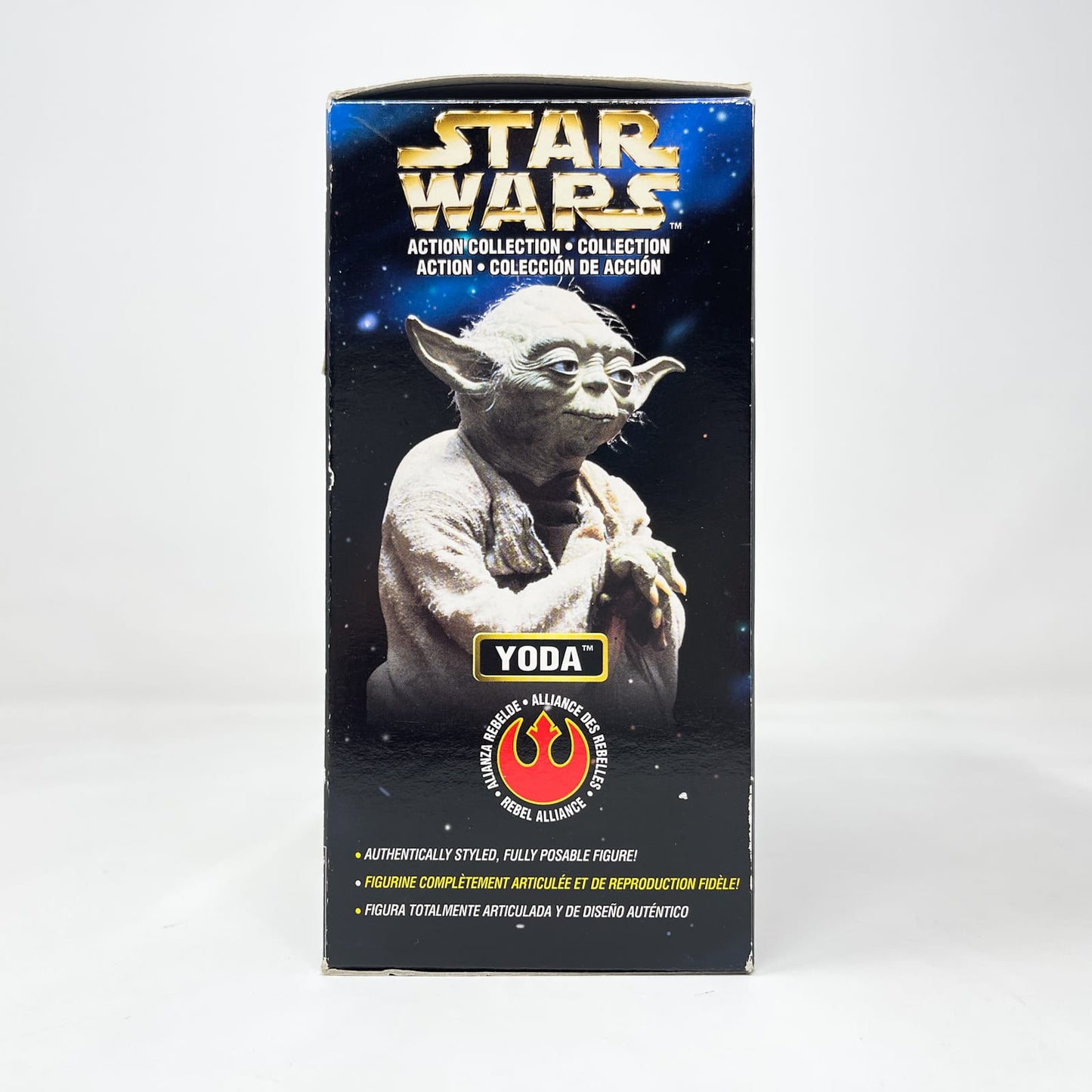 Vintage Hasbro Star Wars Mid MOC Yoda - Hasbro Action Series 12 inch Scale (1997)