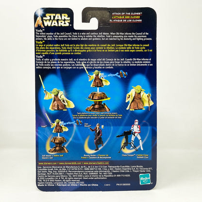 Vintage Hasbro Star Wars Mid MOC Yoda (Jedi Master) #02-23 - Hasbro SAGA Series 3.75"